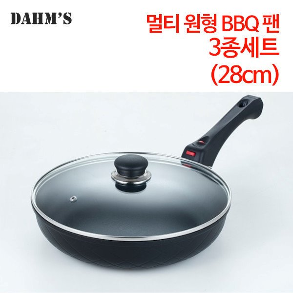 담스 홈캠핑용 멀티 원형 BBQ 팬 3종세트 (28cm)
