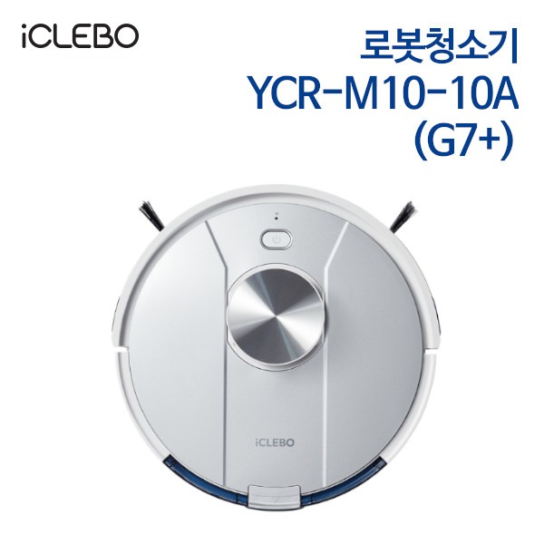 아이클레보 로봇청소기 YCR-M10-10A (G7+)
