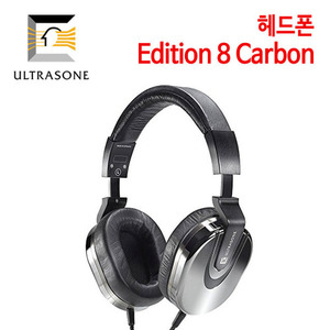 울트라손 헤드폰 Edition8 Carbon (특별사은품) [ODE 정품]